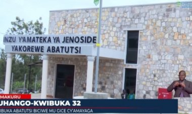 Mu Nzu y’Amateka ya Jenoside yakorewe Abatutsi, hateguwemo Icyumba kijimye (Chambre Noire)