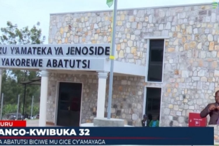 Mu Nzu y’Amateka ya Jenoside yakorewe Abatutsi, hateguwemo Icyumba kijimye (Chambre Noire)